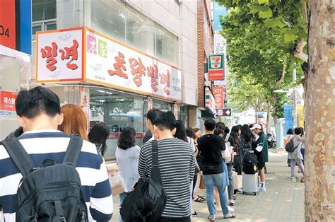 부산역 밀면: 도시의 맛과 이야기